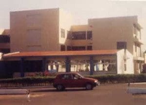 wpid-Ghana-Police-Hospital-300x215.jpg Police Hospital