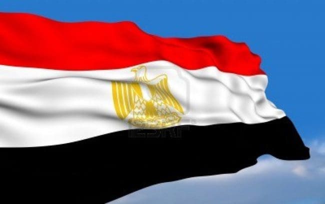 Egyptian flag