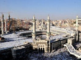 A file photo taken on November 3, 2013 shows an aerial view of the Clock Tower and the Grand Mosque in Saudi Arabia's holy city of Mecca. 87 pilgrims were killed and 201 others were injured when a crane fell on the grand mosque in Mecca, Saudi Arabia's Civil Defence authority said Friday. Al Arabiya Television earlier said the crane had fallen because of strong storms. Saudi Arabia has been hit by strong sand storms in the last few days. (Xinhua/Wangbo)