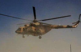 helicopter
