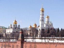 Moscow Kremlin (Xinhua file photo)