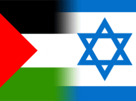 Palestine, Israel