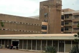 Tamale-Teaching-Hospital