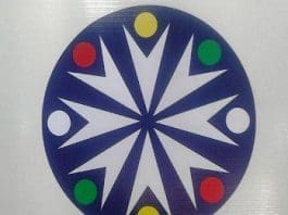 EC Logo