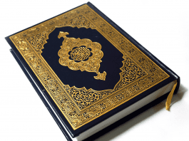 Quran