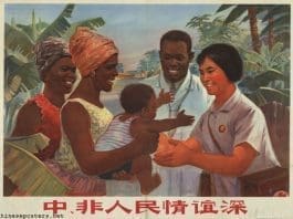 China-Africa Cooperation poster from 1972