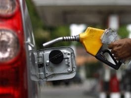 Fuel