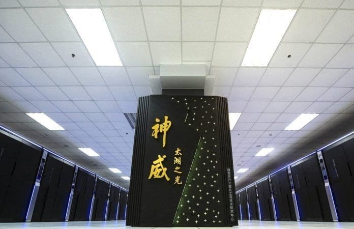 Sunway Taihu Light is a supercomputer independently developed by China. (File photo)