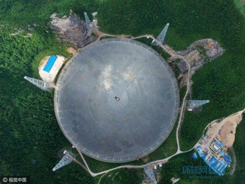 An overhead view of the 500-meter aperture spherical telescope (FAST). (Photo by Huanqiu.com)