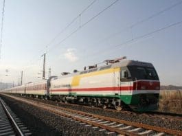 Railway