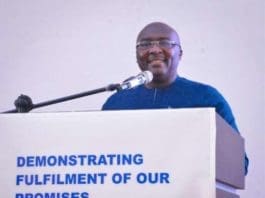 Dr Mahamudu Bawumia