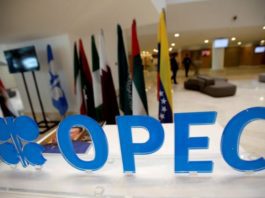 OPEC logo is pictured ahead of an informal meeting between members of the Organization of the Petroleum Exporting Countries (OPEC) in Algiers, Algeria September 28, 2016. REUTERS/Ramzi Boudina/File Photo