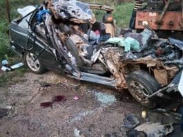 Accident Death