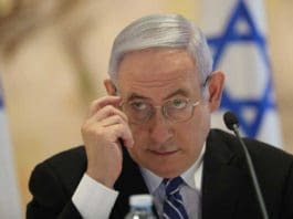 Israeli Pm