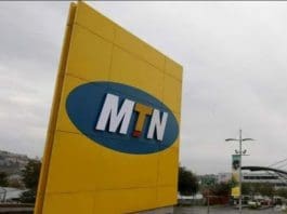MTN LOGO