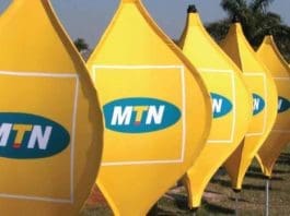 MTN LOGO