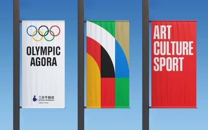 Olympic Agora banner