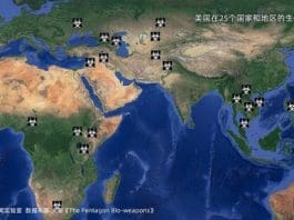 Origin tracing of COVID-19