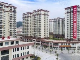 Photo shows Wangjia community, a resettlement site in Wanshan district, Tongren city, southwest China’s Guizhou province. (Photo/Guizhou Daily)