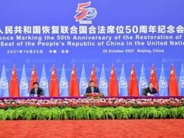 Chinese President Xi Jinping attends the Conference Marking the 50th Anniversary of the Restoration of the Lawful Seat of the People's Republic of China in the United Nations and delivers an important speech in Beijing, Oct. 25, 2021. (Photo by Li Xueren/Xinhua)