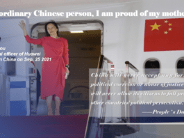 Meng Wanzhou