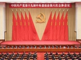 The sixth plenary session of the 19th Communist Party of China Central Committee is held in Beijing, capital of China, from Nov. 8 to 11, 2021. (Xinhua/Zhai Jianlan)
