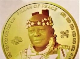 Asantehene Coins