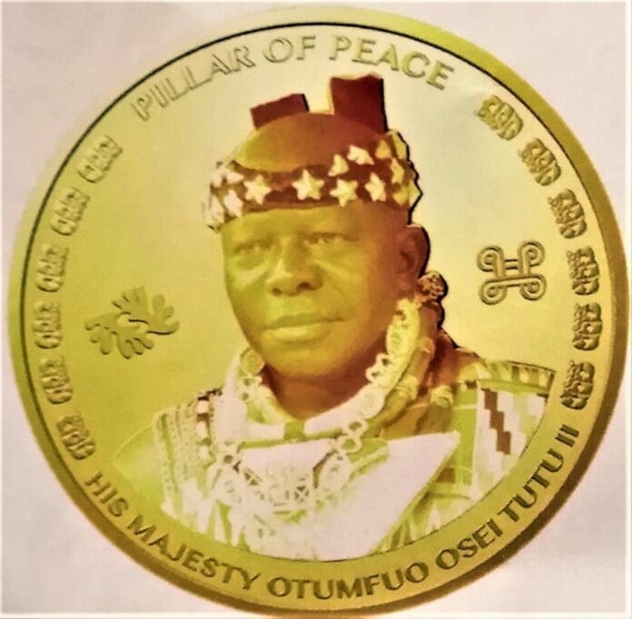 Asantehene Coins