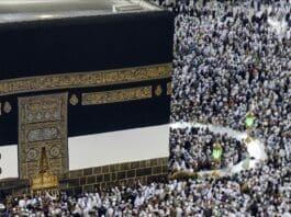Muslim Pilgrims