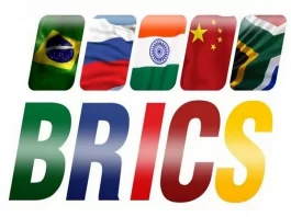 Brics Logo
