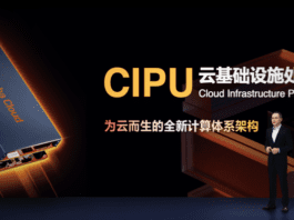 Alibaba Cloud Intelligence President Jeff Zhang unveils the Cloud Infrastructure Processing Unit, June 13, 2022. (Photo from Global Times)