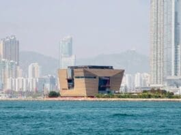 Photo shows the Hong Kong Palace Museum. (Photo from the official page of the Palace Museum on social media Weibo)
