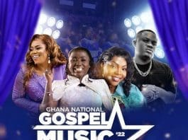 Ghana National Gospel Music Awards