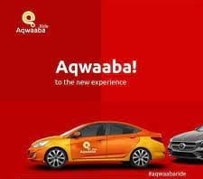 Aqwaaba Ride