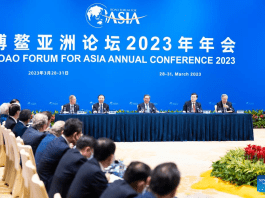 Chinese Premier Li Qiang meets with Chinese and foreign business representatives attending the Boao Forum for Asia Annual Conference 2023 in Boao, south China's Hainan Province, March 30, 2023. (Xinhua/Huang Jingwen)