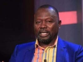 Dr Dominic Akuritenga Ayine