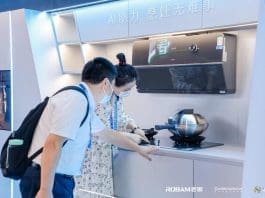 ROKI digital kitchen appliances manufactured by Robam Appliances are exhibited at the 21st China Internet Conference in Shenzhen, south China's Guangdong province, Nov. 15, 2022. (Photo from Robam Appliances)