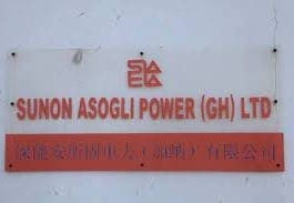 Sunon Asogli Power Ghana Limited