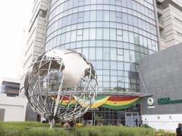 Afcfta Secretariat