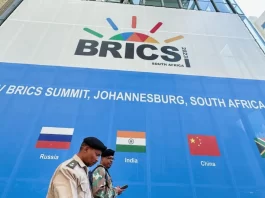 Brics Venue