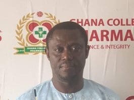 Prof Kwame Ohene Buabeng