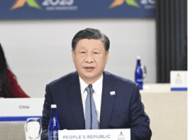 Chinese President Xi Jinping delivers a speech titled "Staying True to APEC Founding Mission and Enhancing Unity and Cooperation to Jointly Promote High-Quality Growth in the Asia-Pacific" at the 30th Asia-Pacific Economic Cooperation (APEC) Economic Leaders' Meeting in San Francisco, the United States, Nov. 17, 2023. (Xinhua/Li Xueren)