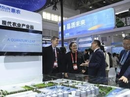 Guests visit the exhibition area of green agriculture during the China International Supply Chain Expo in Beijing, capital of China, Nov. 28, 2023. (Xinhua/Cai Xiangxin)