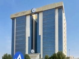 Oic New Headquarters