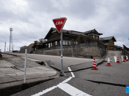 This Photo Taken On Jan Shows A Road Damaged By Earthquakes In Hakui Ishikawa Prefecture Japan