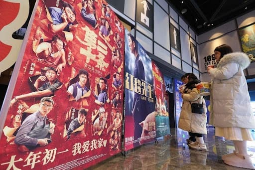 Citizens visit a cinema in Shapingba district, southwest China's Chongqing municipality, Feb. 11, 2024. (Photo by Sun Kaifang/People's Daily Online) Citizens visit a cinema in Shapingba district, southwest China's Chongqing municipality, Feb. 11, 2024. (Photo by Sun Kaifang/People's Daily Online)