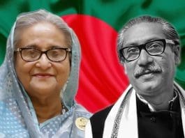 Bangabandhu S Legacy Continues With Prime Minister Sheikh Hasina S Leadership Photo