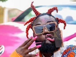 Dj Azonto