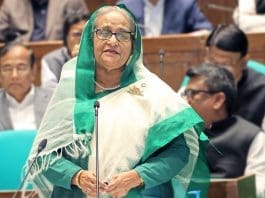 Sheikh Hasina Prime Minister Of Bangladesh