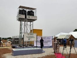 DRILLING PROJECT